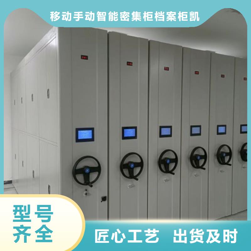 圖書室書架本地廠家放心購(gòu)買