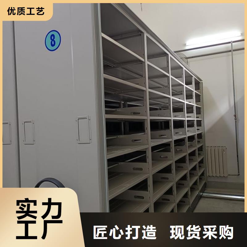 產(chǎn)業(yè)市場發(fā)展將趨于平穩(wěn)增長【凱美】校用密集架