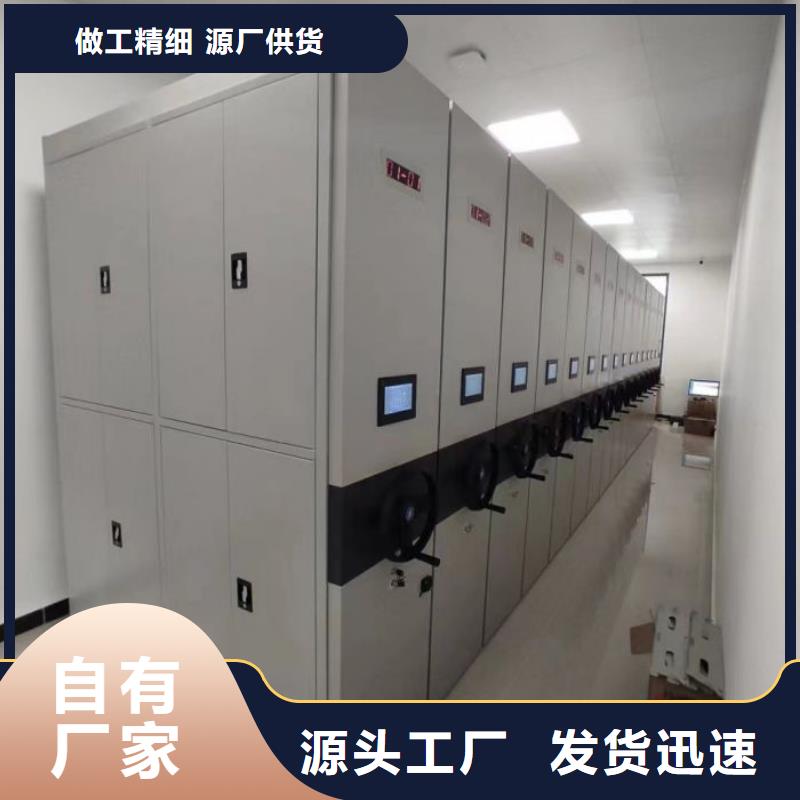 答疑解惑【凱美】手搖動(dòng)密集架