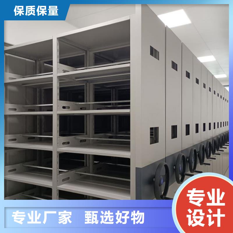 咨詢電話多少【凱美】金屬密集柜
