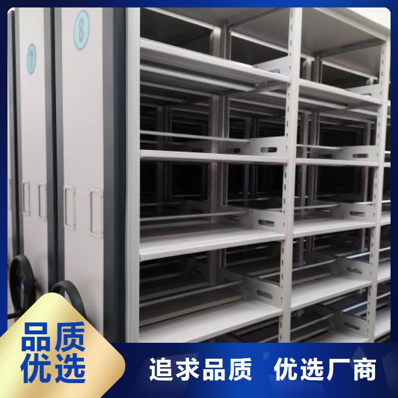 質(zhì)保十年【凱美】普通密集架