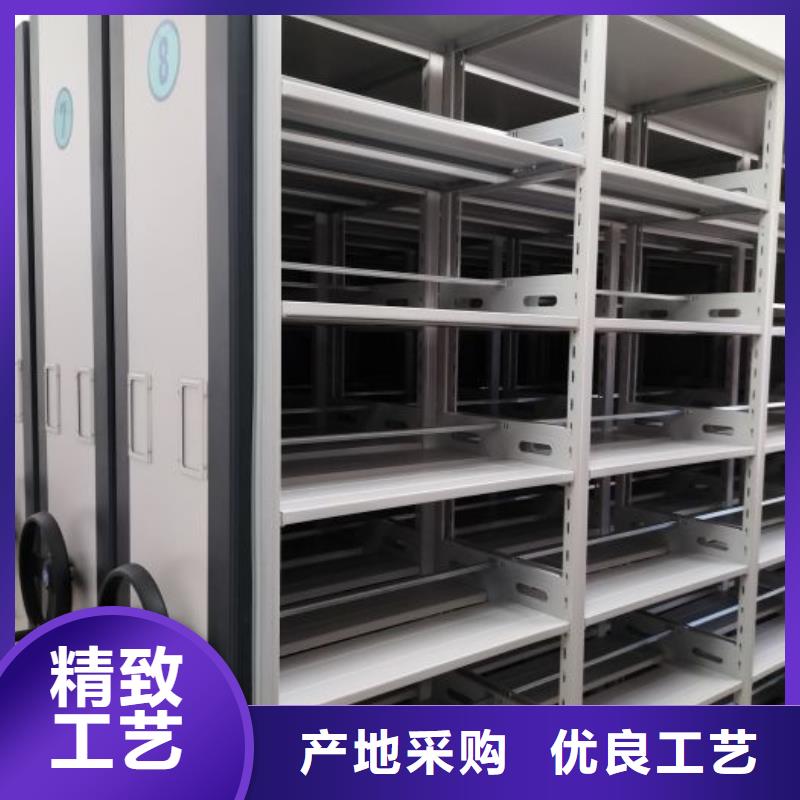 有優(yōu)惠嗎【凱美】儋州市綜合檔案密集架