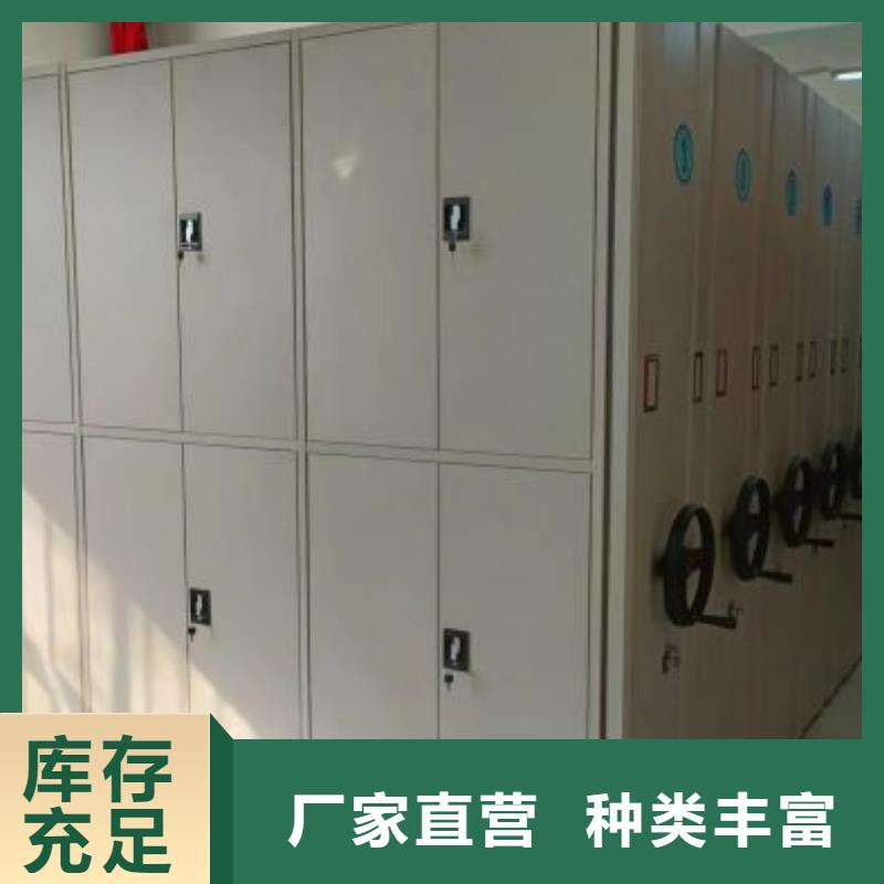 規(guī)格型號(hào)【凱美】保密柜