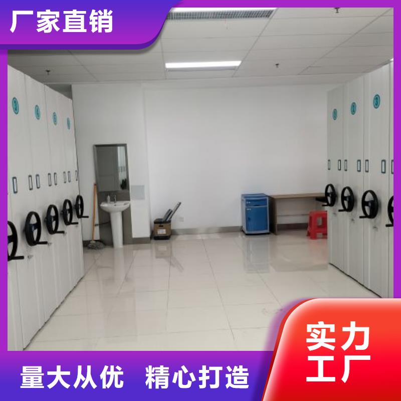 產(chǎn)品的廣泛應(yīng)用情況【凱美】保亭縣貴重活動密集架