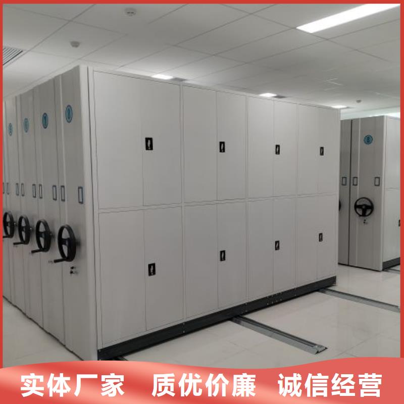 智能選層柜制作材料