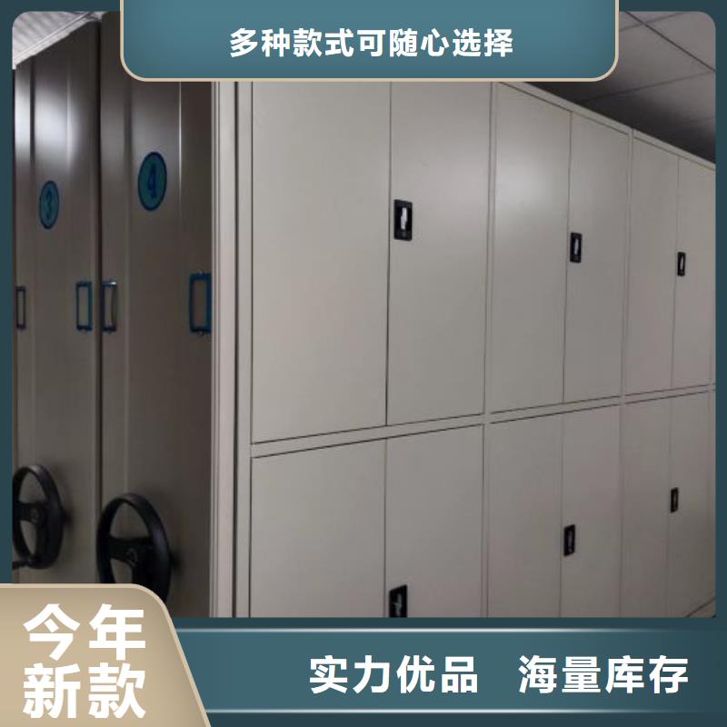 報價單【凱美】單組檔案架