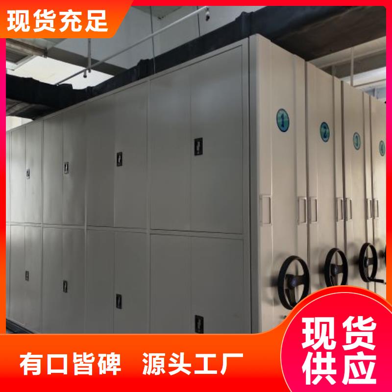 恭候蒞臨【凱美】智能自動密集架