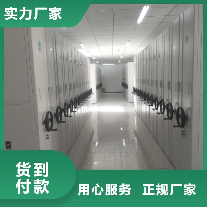 哪里賣的便宜【凱美】油畫密集架