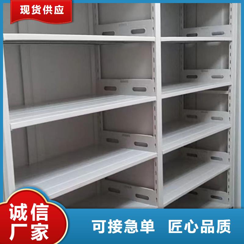價誠信經營【凱美】臨高縣手搖密集活動柜