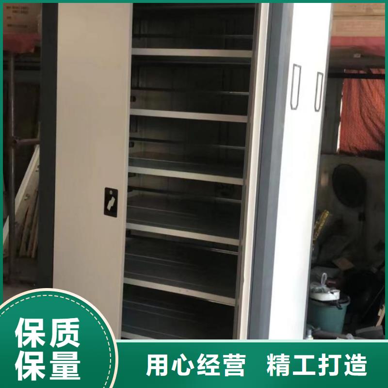 加盟代理【凱美】智能控制檔案柜