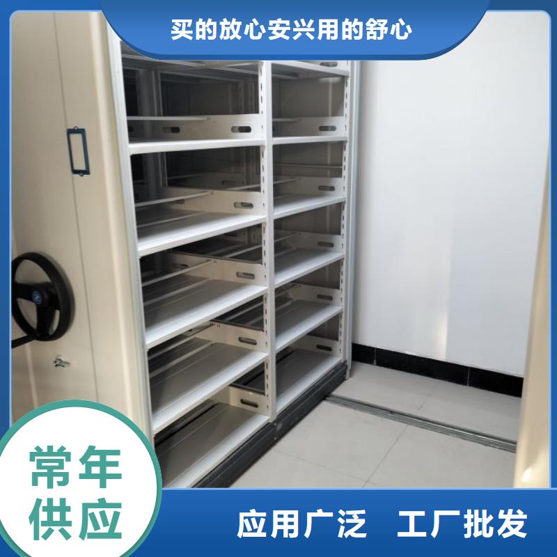 哪個性能好【凱美】鋼制手動密集架