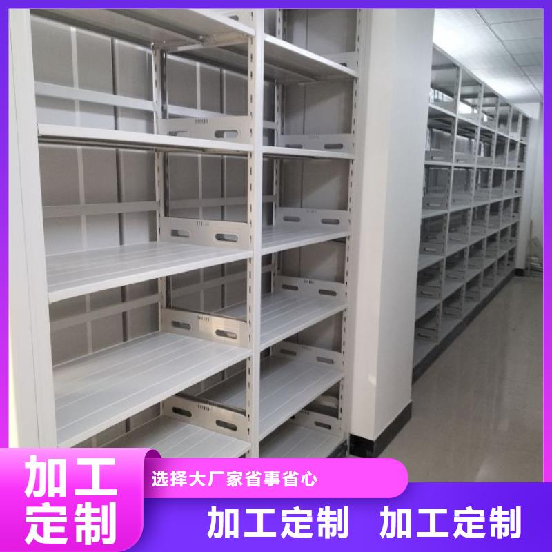 产品使用误区【凯美】书库智能密集书架