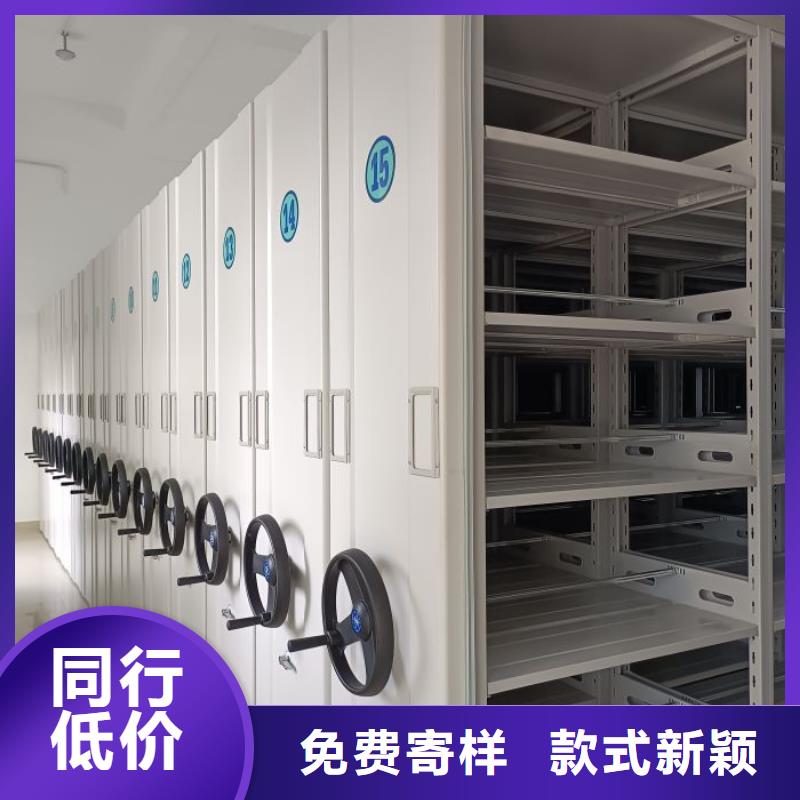 智能選層柜制作材料