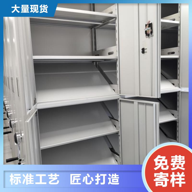 产品的选择和使用秘籍【凯美】油画密集架