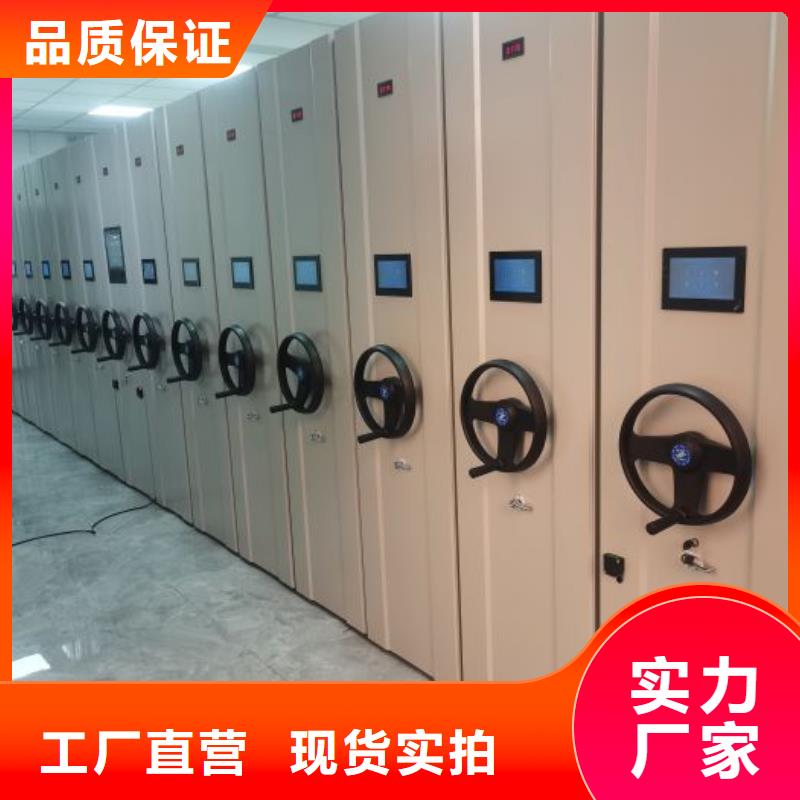 廠家針對(duì)國(guó)內(nèi)行業(yè)逆境的對(duì)應(yīng)策略【凱美】服裝存放密集柜