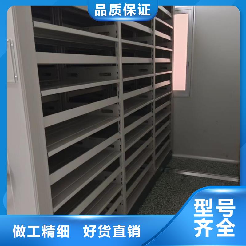 常見問題【凱美】用手搖動(dòng)的密集柜