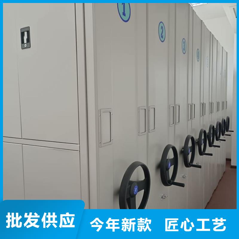 答疑解惑【凱美】電動(dòng)移動(dòng)密集柜