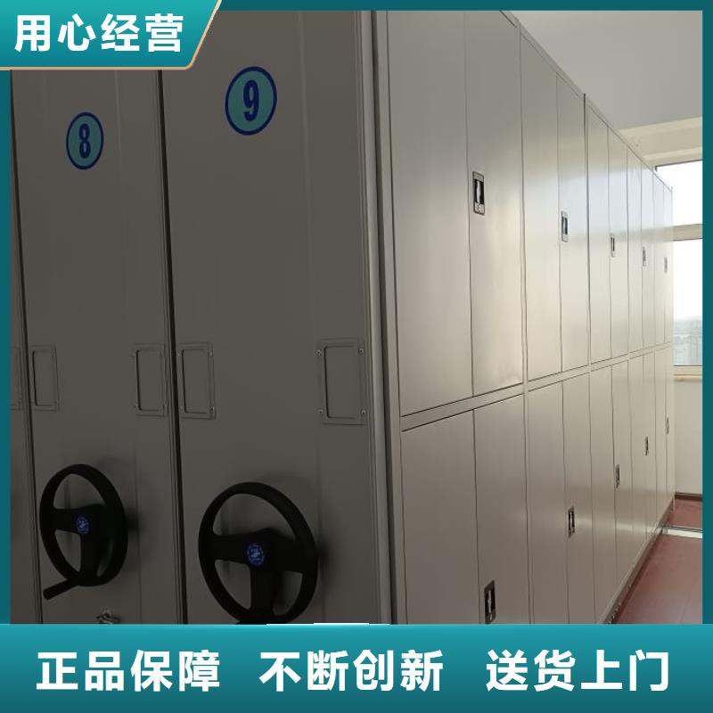 常見問題【凱美】樟木密集柜