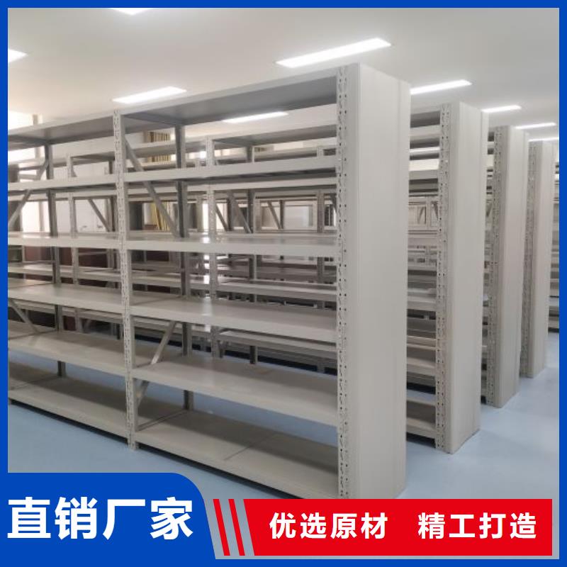 規(guī)格型號齊全【凱美】資料檔案室密集架