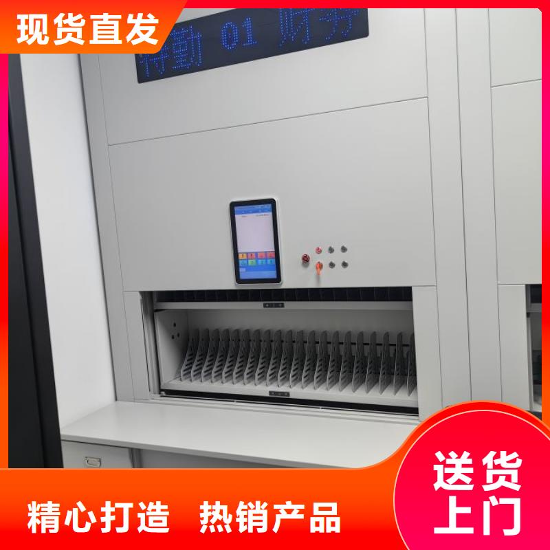 廠家分享給經(jīng)銷商的發(fā)展之道【凱美】澄邁縣電動(dòng)檔案柜