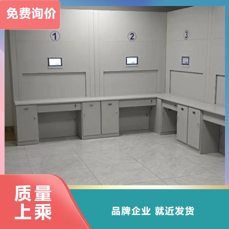 行業(yè)內(nèi)的集中競(jìng)爭(zhēng)態(tài)勢(shì)【凱美】掛畫密集柜