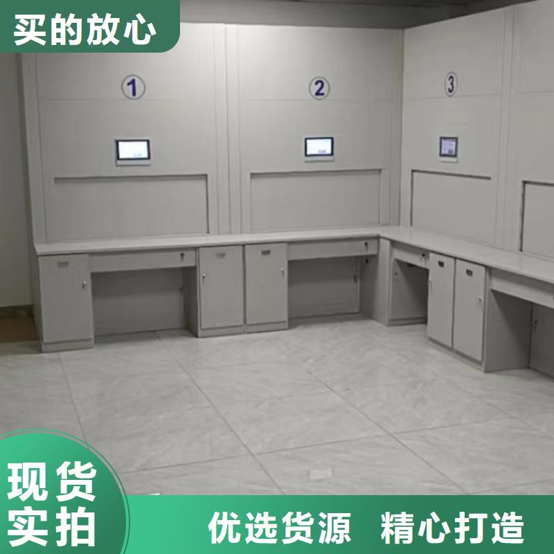 優(yōu)質(zhì)手搖櫥式全封閉移動密集架