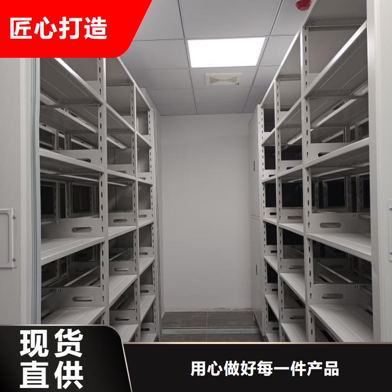 廠家的創(chuàng)造改變格局【凱美】密閉式密集架