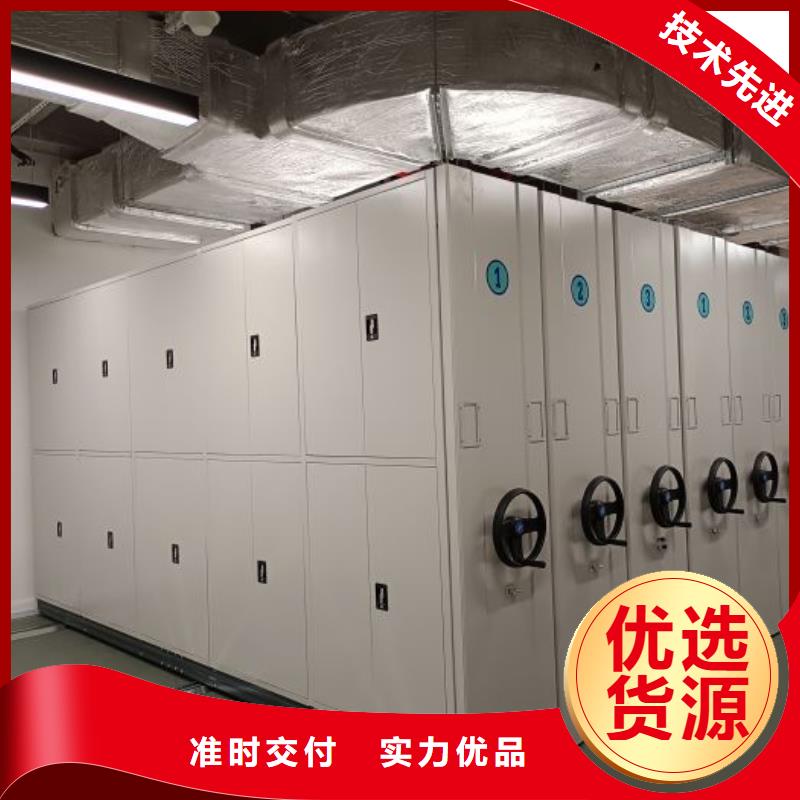 優(yōu)質(zhì)手搖櫥式全封閉移動密集架