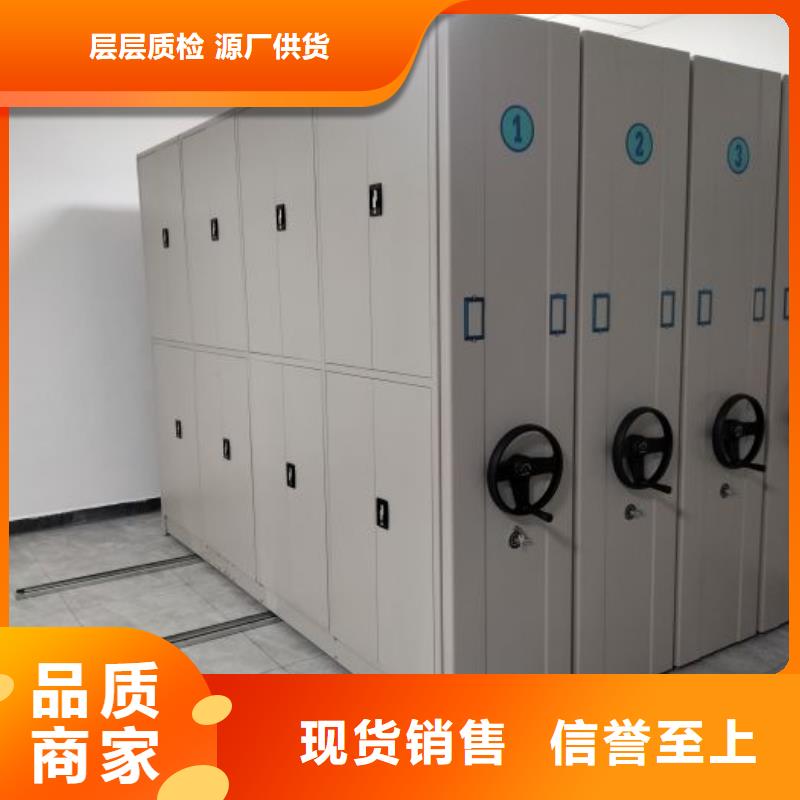 產(chǎn)品的辨別方法【凱美】檔案資料庫智能密集柜