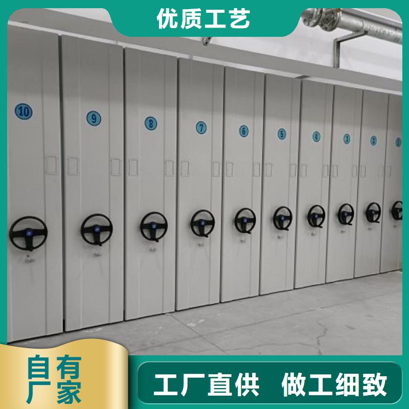 施工方案【凯美】三沙市物证密集架