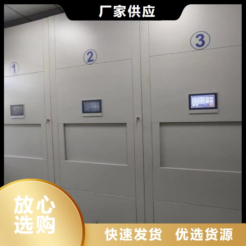 產(chǎn)業(yè)市場發(fā)展將趨于平穩(wěn)增長【凱美】金屬密集架