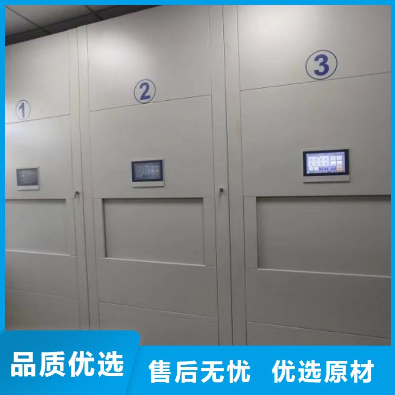 銷售基地【凱美】油畫密集架