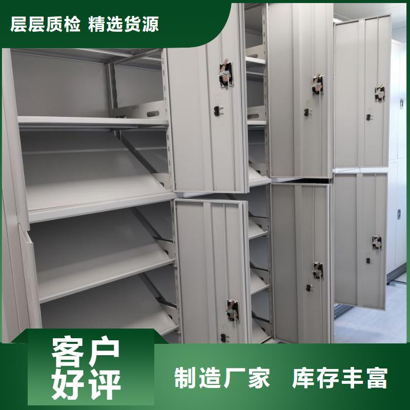 如何合理安裝與操作【凱美】磁帶密集柜