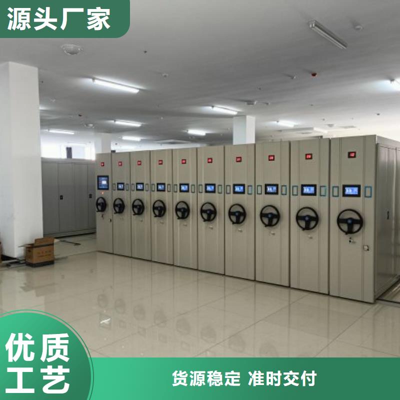 產(chǎn)品使用的注意事項【凱美】移動資料檔案柜