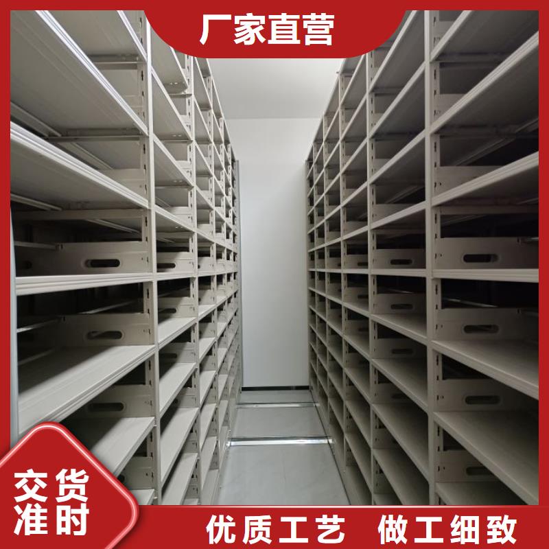 產(chǎn)品使用的注意事項【凱美】移動資料檔案柜