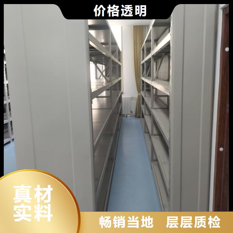 現(xiàn)貨供應(yīng)訂購電話【凱美】手搖密集移動柜