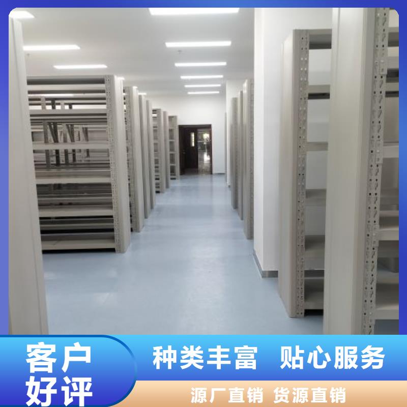 零售多少錢【凱美】屯昌縣密集手動檔案架