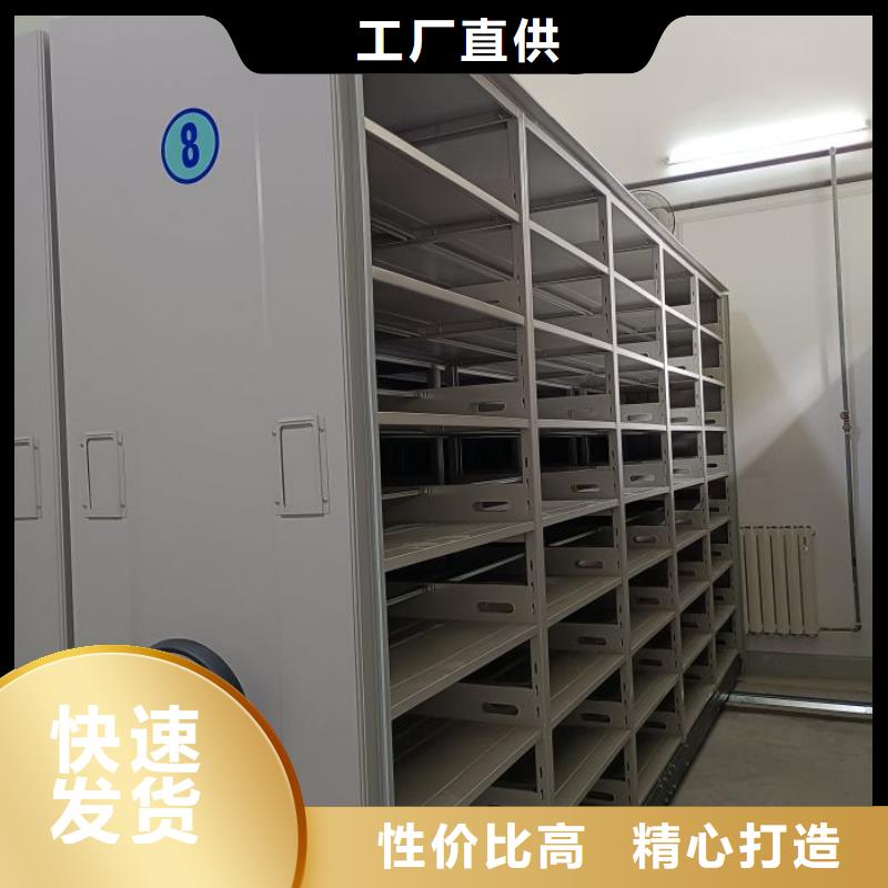 現(xiàn)貨供應(yīng)訂購電話【凱美】手搖密集移動柜