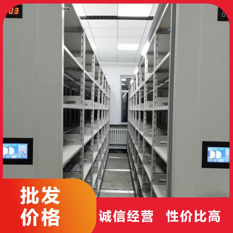 廠家的創(chuàng)造改變格局【凱美】庫房活動(dòng)密集柜