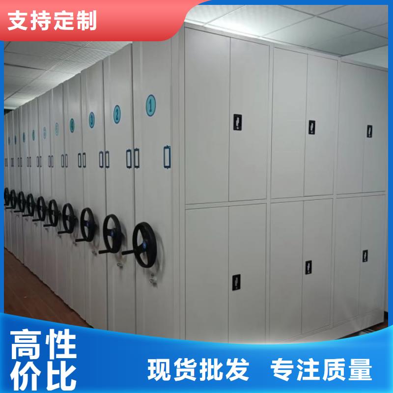 敬請(qǐng)來(lái)電【凱美】智能自動(dòng)密集架