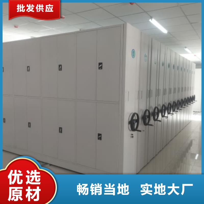 問答知識【凱美】樟木密集柜