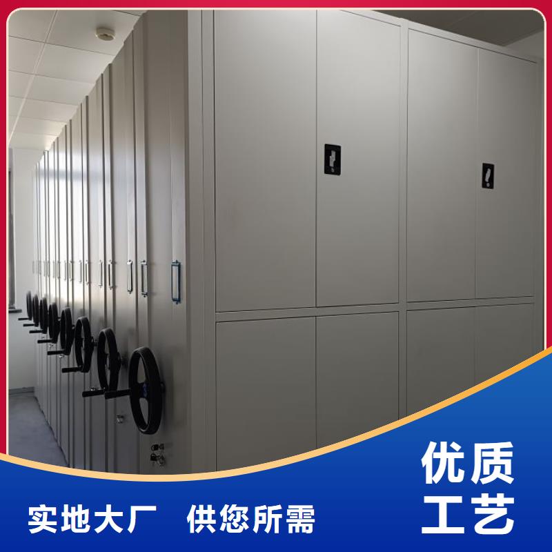 答疑解惑【凱美】移動式密集架
