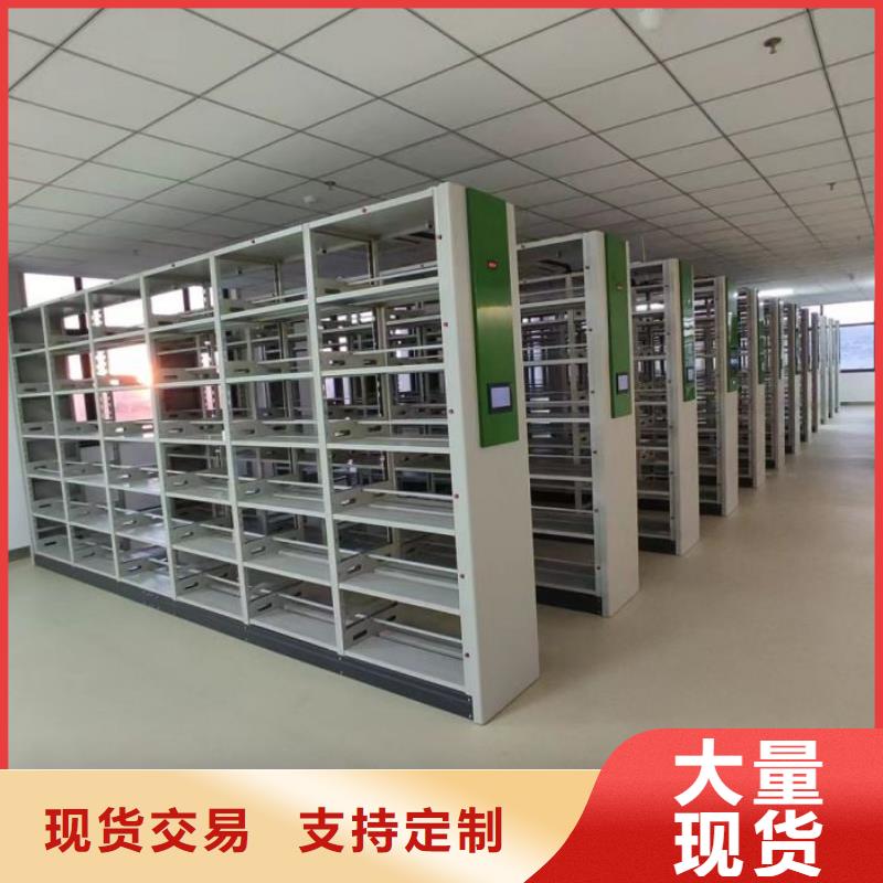 敬請來電【凱美】智能自動密集架