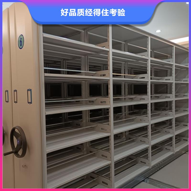 企業(yè)列表【凱美】澄邁縣手動(dòng)密集柜