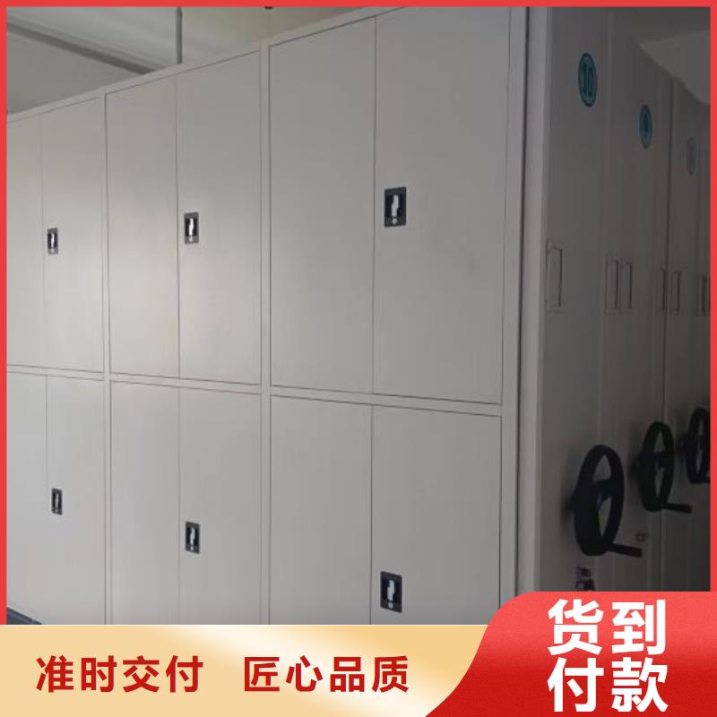 廠家勇敢創(chuàng)造的市場反響【凱美】移動密集架