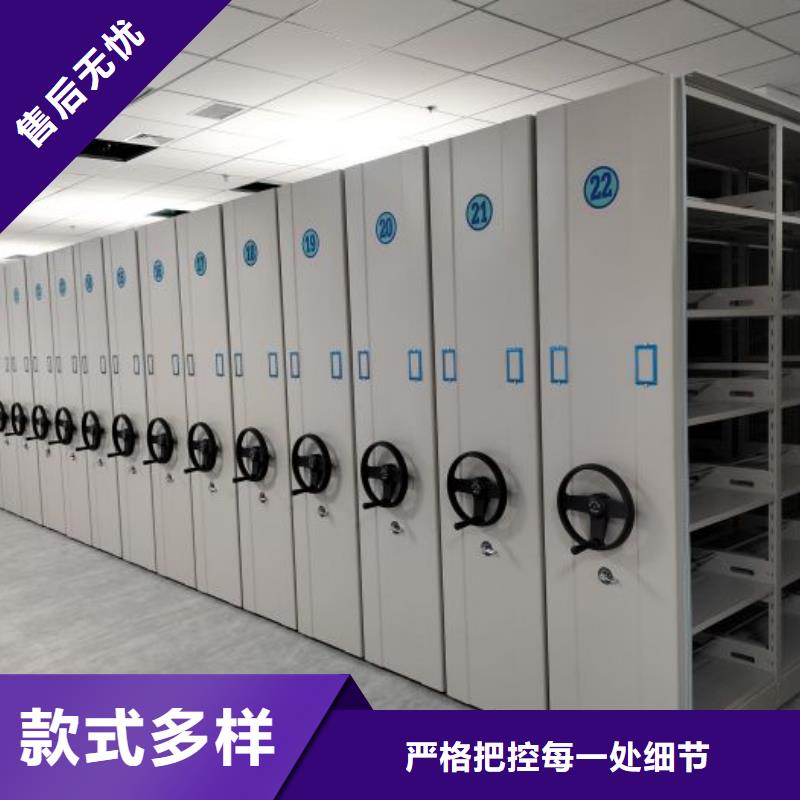 廠家現(xiàn)貨【凱美】樟木密集柜