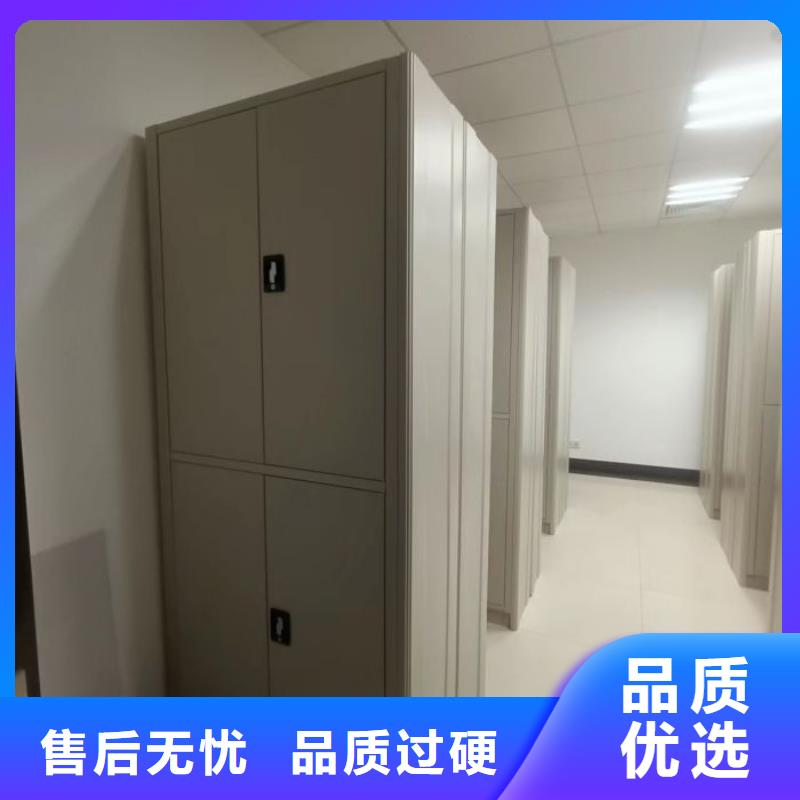 產(chǎn)品的常見用處【凱美】檔案室手搖密集架