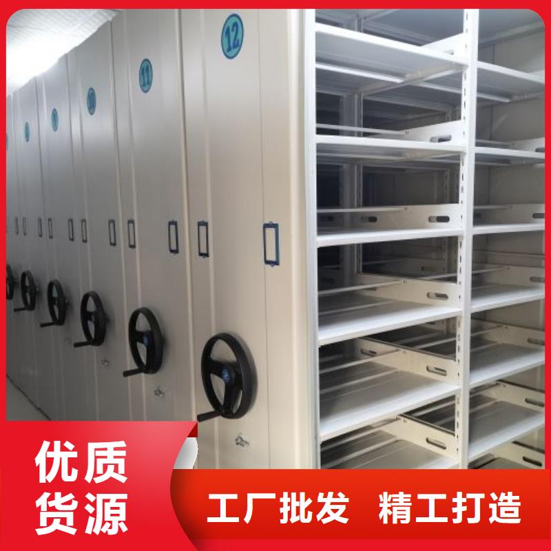 產(chǎn)品使用不可少的常識儲備【凱美】檔案文件密集架