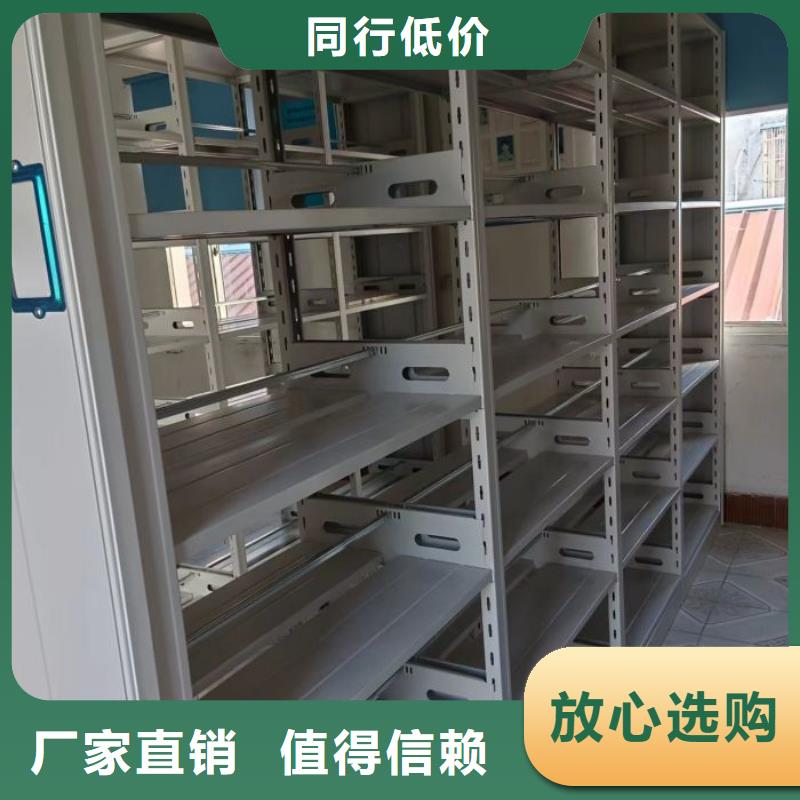 產(chǎn)品圖片【凱美】智能電腦檔案柜