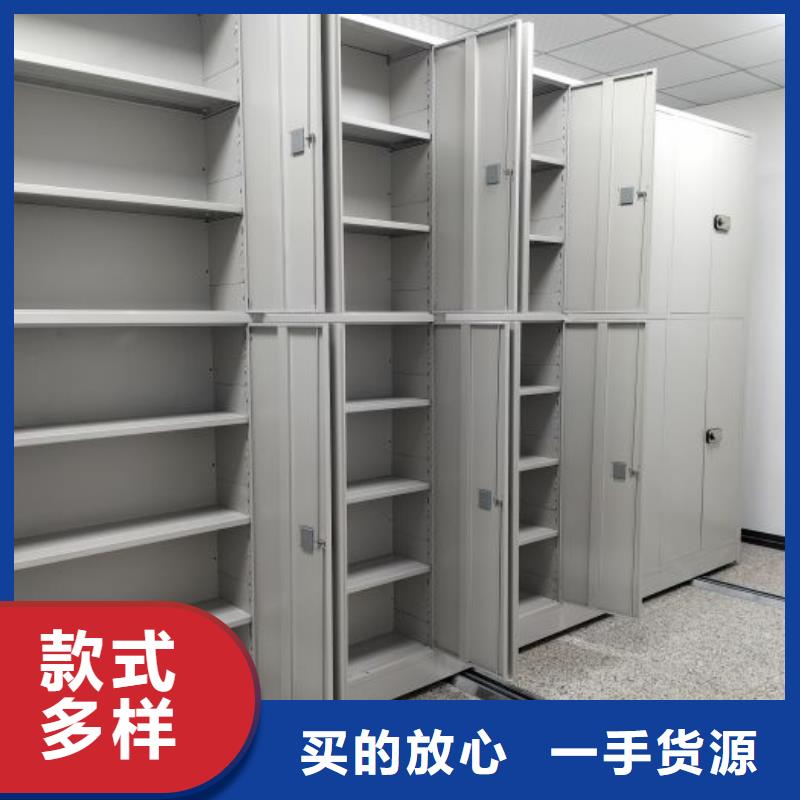 做預(yù)算【凱美】貨物密集柜